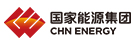 国家能源集团